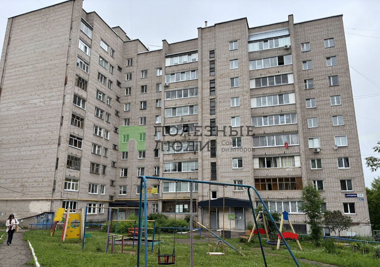 квартира г Ижевск р-н Устиновский ул Ворошилова 24 фото 1