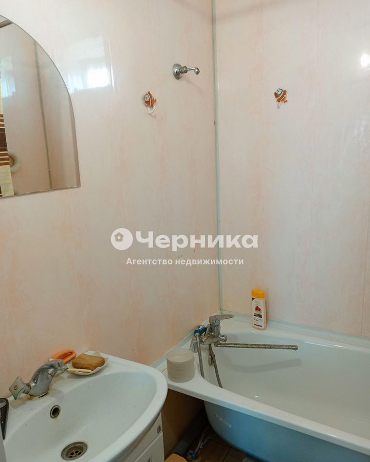 дом г Новошахтинск ул Транспортная 15 фото 15