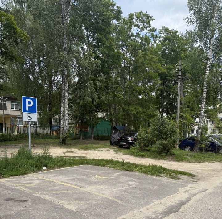 квартира г Егорьевск мкр 1-й 39 фото 2