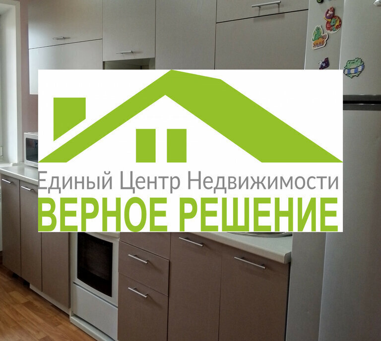 квартира г Чебоксары ул Парижской Коммуны 2 фото 5