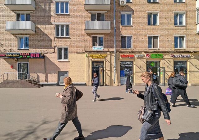 метро Шаболовская ул Шаболовка 30/12 муниципальный округ Донской фото