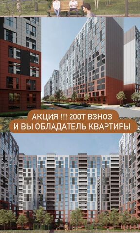 р-н Кировский дом 146 Кировский внутригородской район фото
