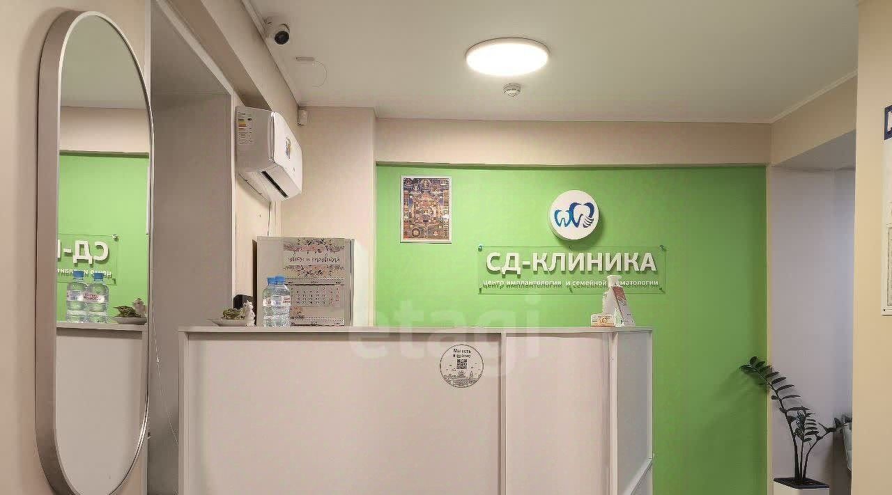офис г Улан-Удэ р-н Железнодорожный ул Цивилева 42 фото 1