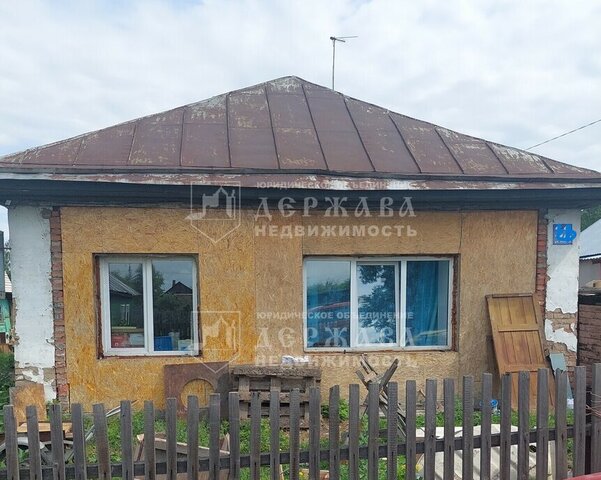 ул Репина фото