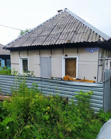 ул Терентьевская Кемеровская обл. — Кузбасс фото