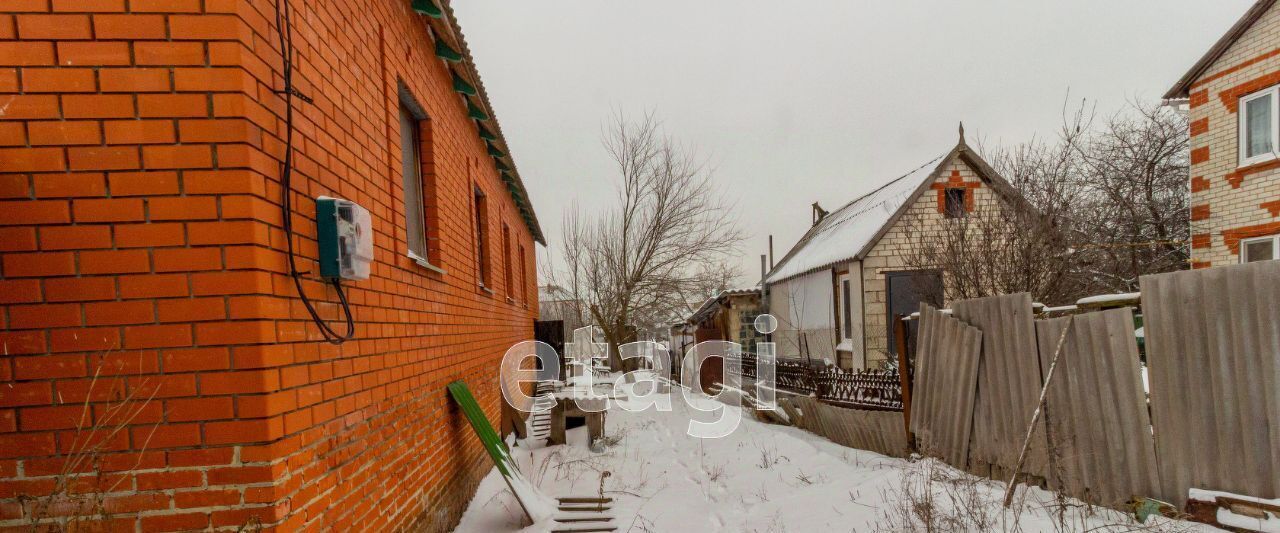 дом г Белгород Западный пер 1-й Слобожанский 10 Болховец кв-л фото 2
