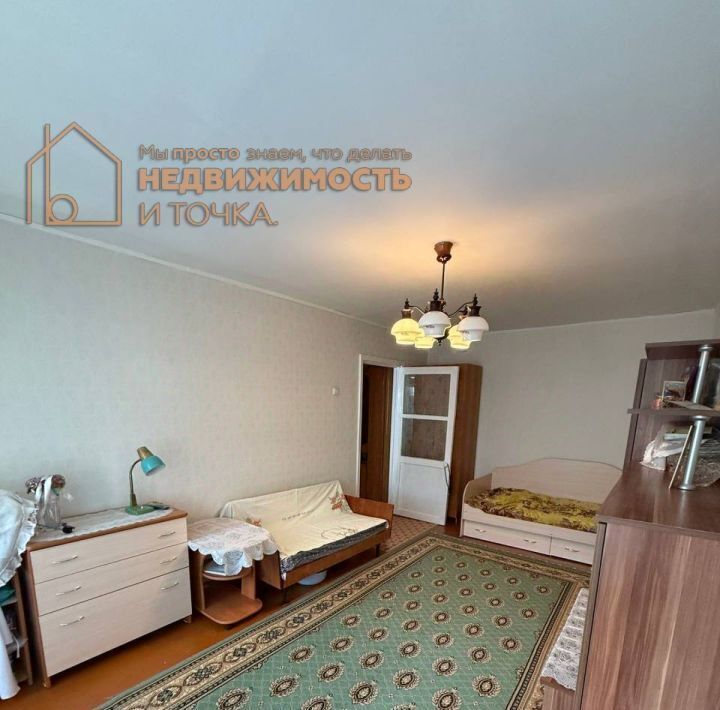 квартира г Нефтекамск пр-кт Комсомольский 46а фото 4