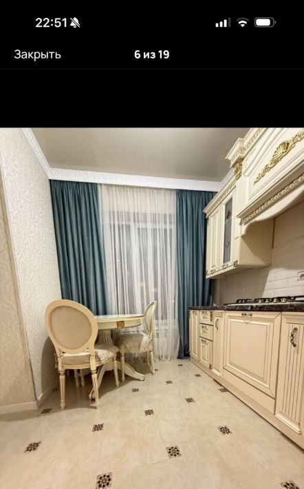 квартира г Нальчик ул Шарданова 48 фото 1