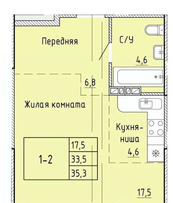 квартира г Артем фото 1