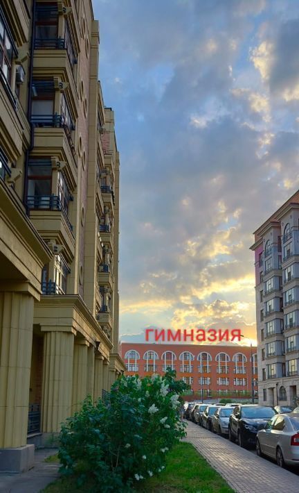 дом г Красногорск ул. Счастливая, 23, Опалиха фото 26