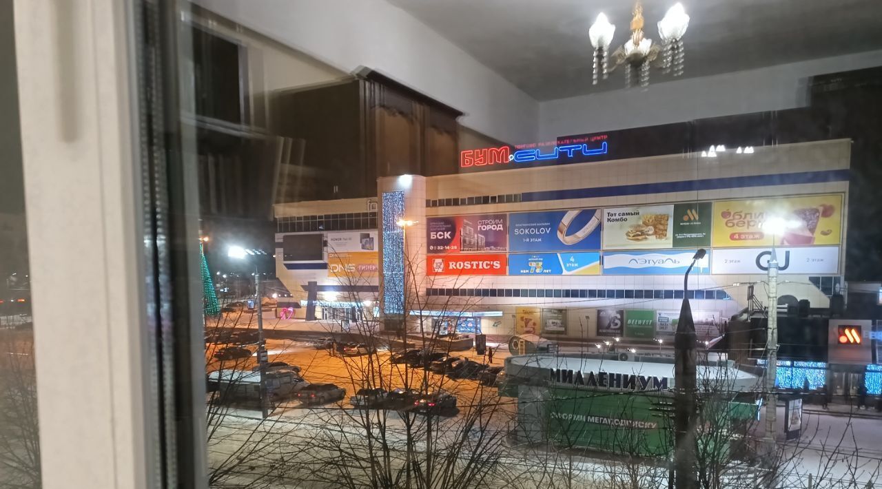квартира г Брянск р-н Бежицкий ул Куйбышева 19 фото 13