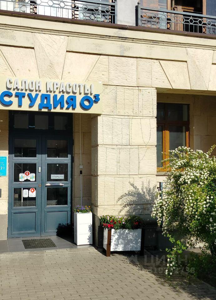 дом г Красногорск мкр Опалиха ул Счастливая 23 фото 29