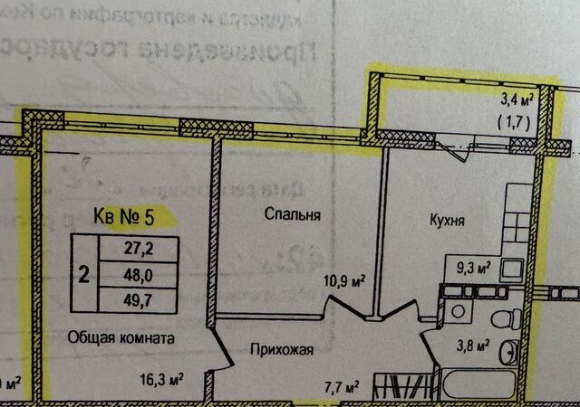 р-н Центральный ул Терешковой 16б фото