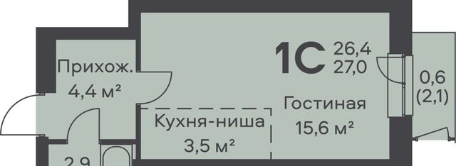 р-н Орджоникидзевский дом 5а фото