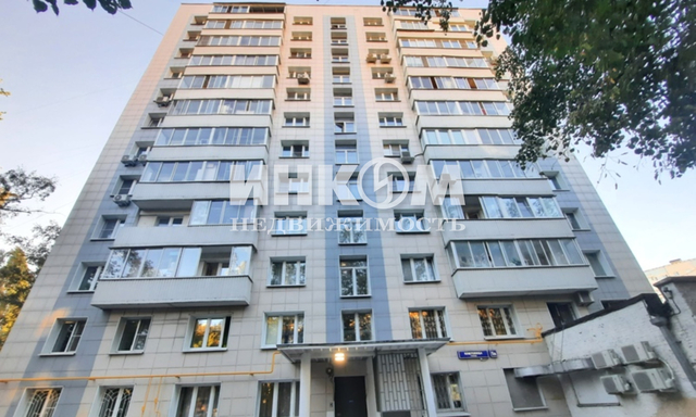 метро Проспект Вернадского ул Коштоянца 1а фото