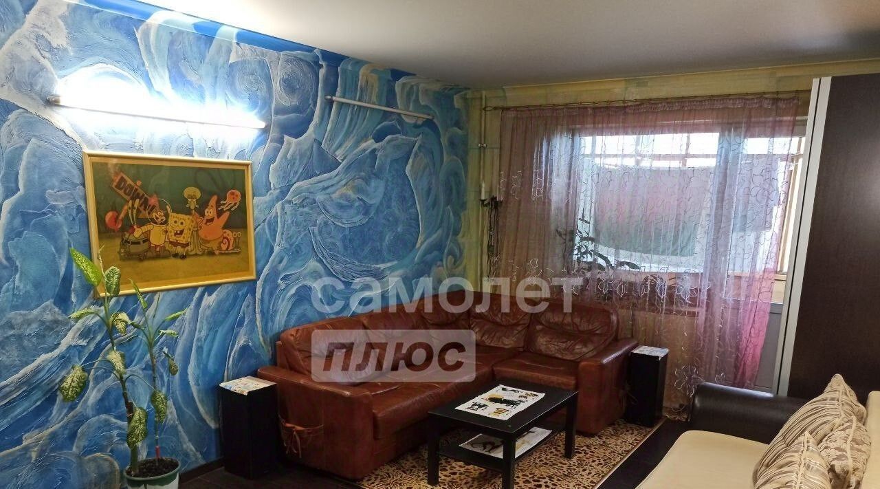 квартира г Старый Оскол Дубрава 1 кв-л, 3 фото 2