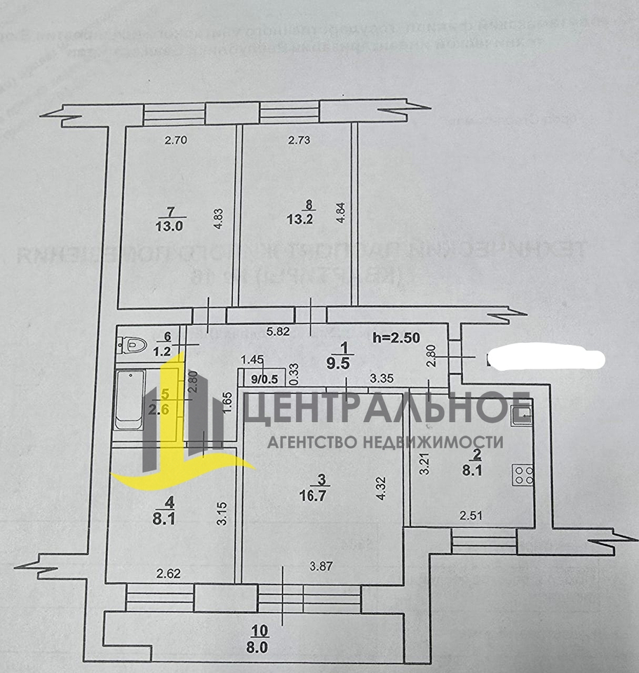 квартира г Стерлитамак ВТС ул Полевая 9 м-н фото 2