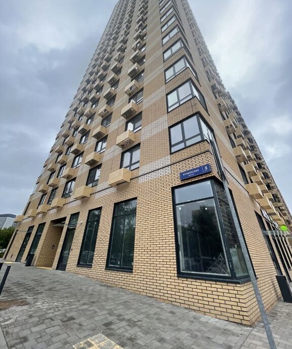 квартира г Москва метро Аминьевская ЖК Матвеевский Парк 1/5 фото 2