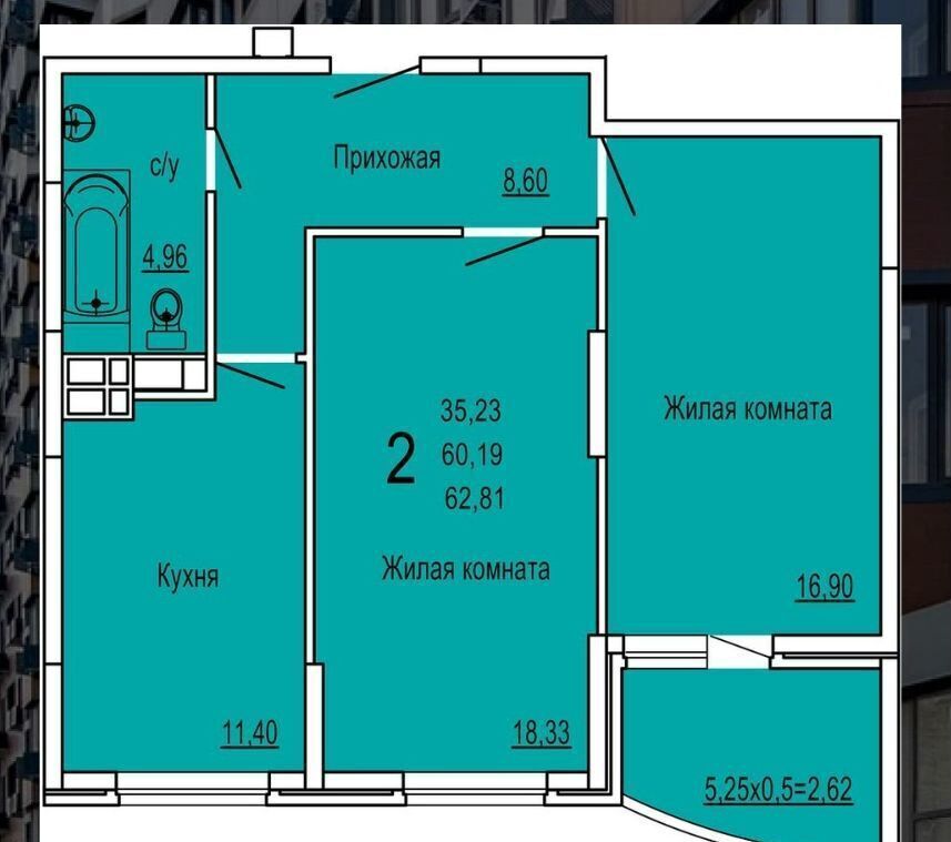 квартира г Краснодар р-н Прикубанский ул Командорская 15 ЖК «Россинский парк» корп. 1 фото 4