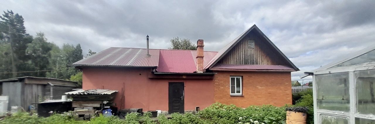 дом г Чита днт Автомобилист р-н Центральный фото 1