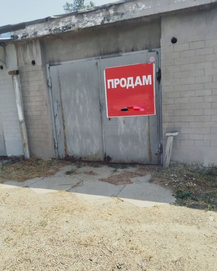 гараж г Ангарск ул Мира р-н Кварталы, Ангарский г. о. фото 1