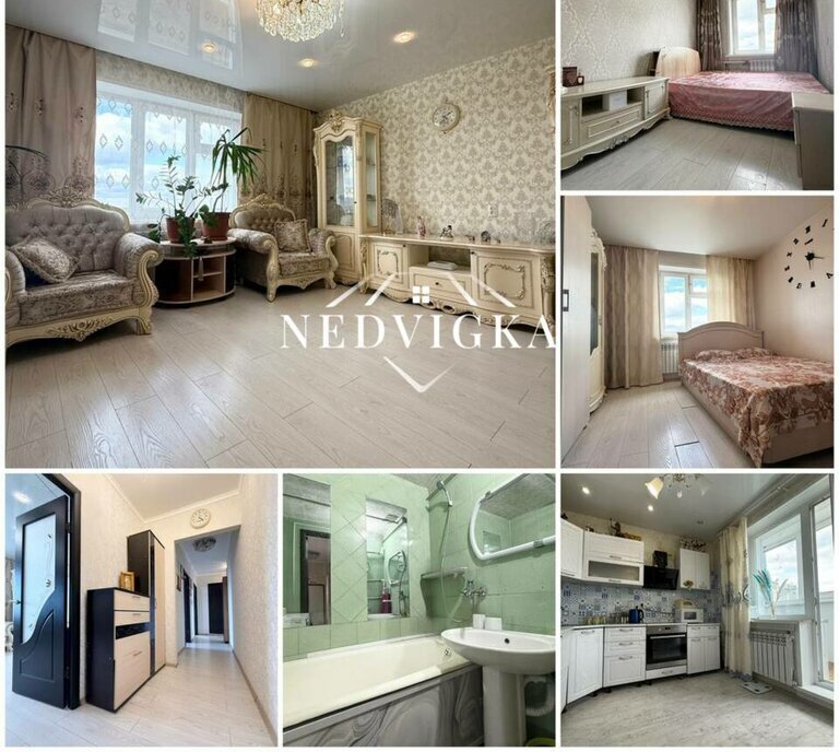квартира у Мирнинский г Мирный ул Аммосова 100 фото 1
