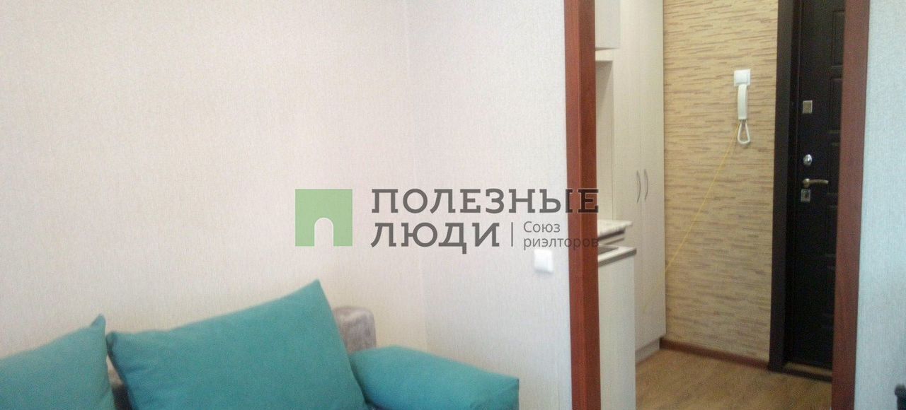комната г Курган Энергетики пр-кт Конституции 32 фото 2