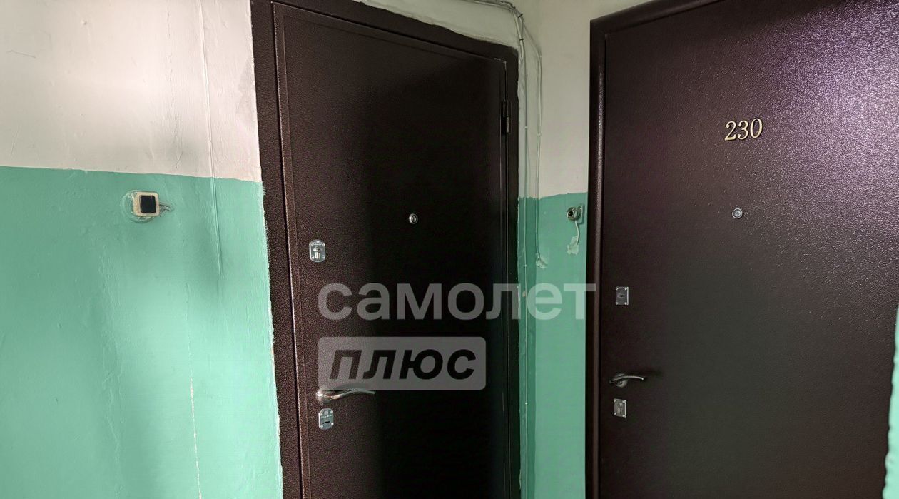 квартира г Ульяновск р-н Железнодорожный ул Хрустальная 62 фото 26
