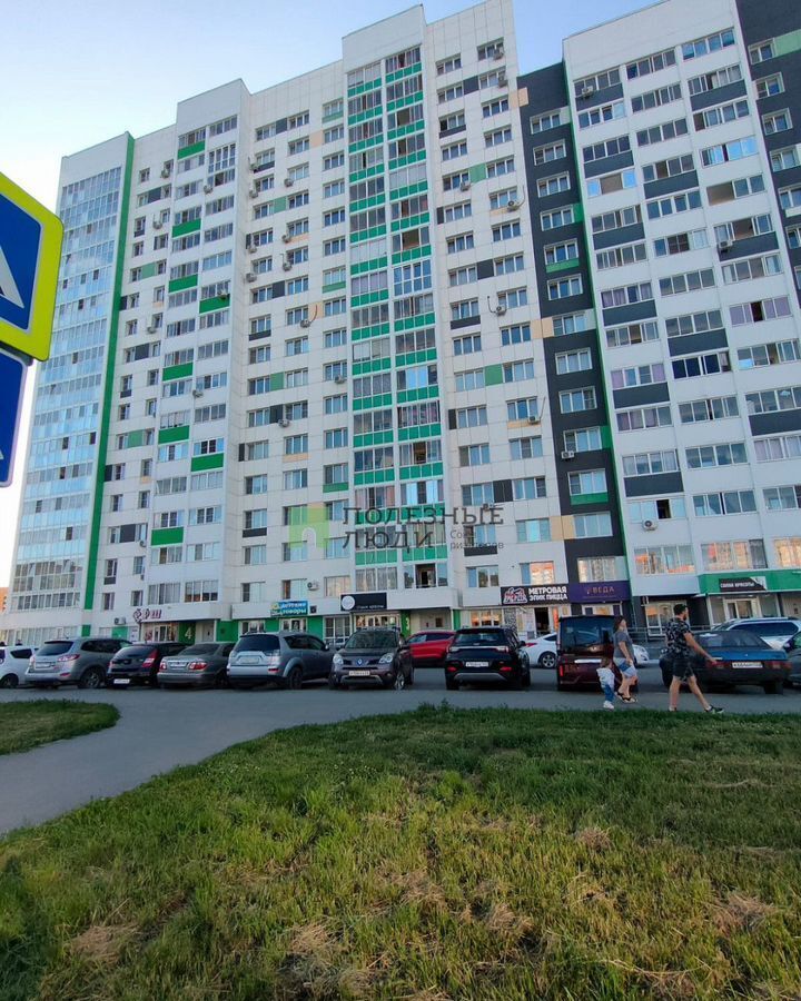 квартира г Барнаул р-н Индустриальный пр-кт Энергетиков 4 фото 2