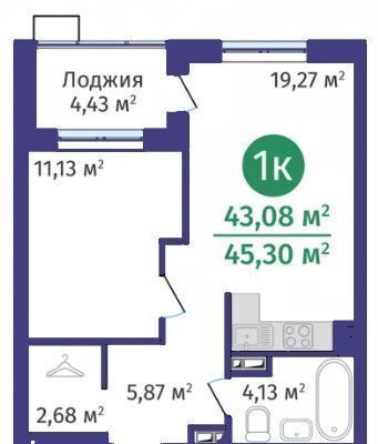 р-н Калининский ул Краснооктябрьская 12 фото