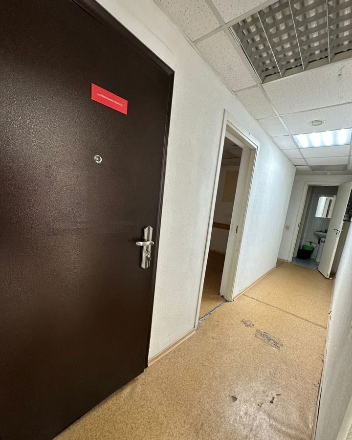 свободного назначения г Новосибирск Заельцовская ул Богдана Хмельницкого 5 фото 9
