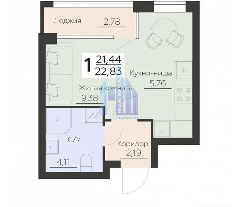 квартира г Воронеж ул Ленинградская 29б фото 1