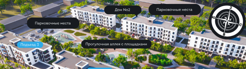 квартира г Жигулевск ул Почтовая 9 фото 2