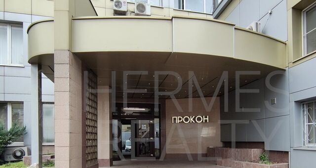 метро Дмитровская проезд Петровско-Разумовский 29с/2 фото
