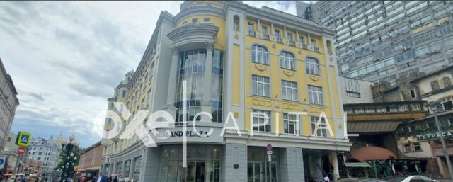 метро Арбатская ул Арбат 10 фото