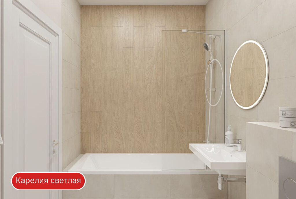квартира р-н Всеволожский г Всеволожск Улица Дыбенко, ЖК А 101, 1. 3 фото 27