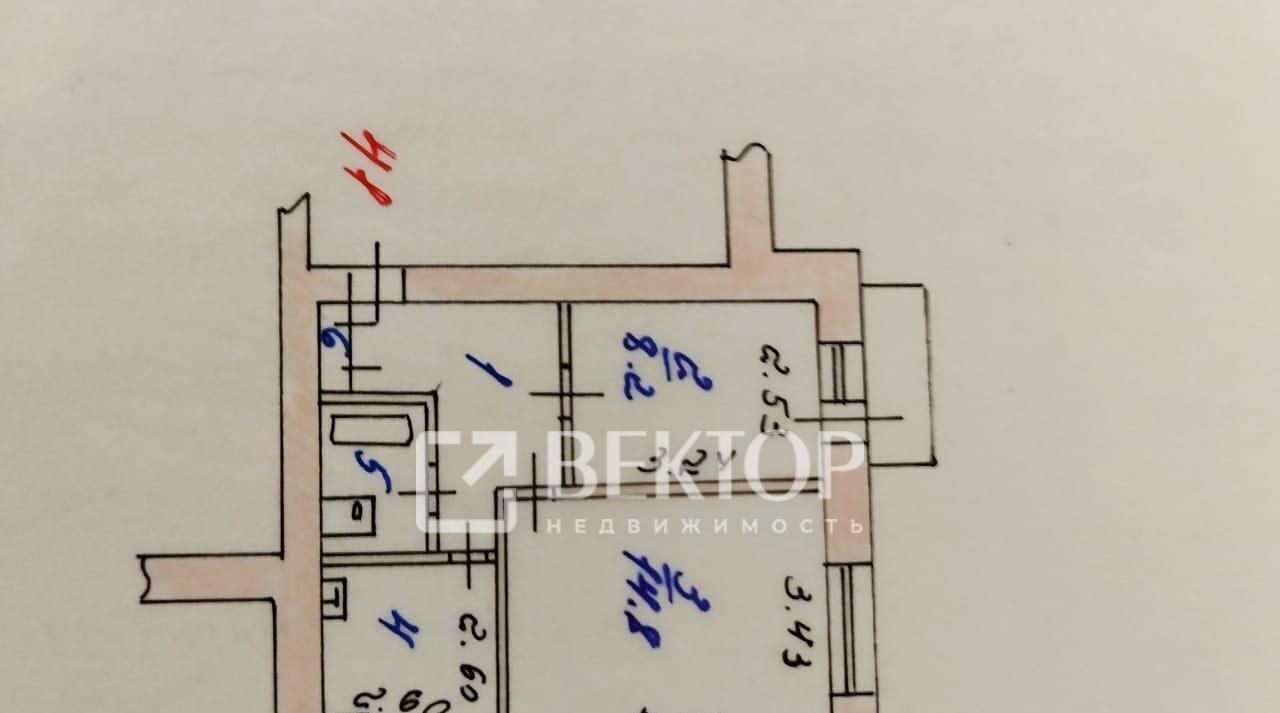 квартира г Иваново р-н Советский ул Свободы 41 фото 2
