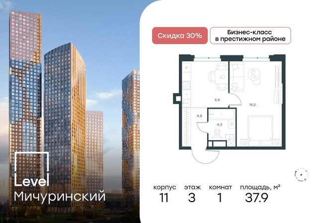 ул Озёрная 1 фото