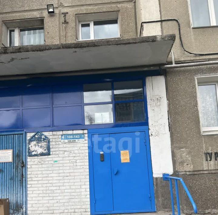 квартира г Ангарск 4, 18-й мкр фото 16