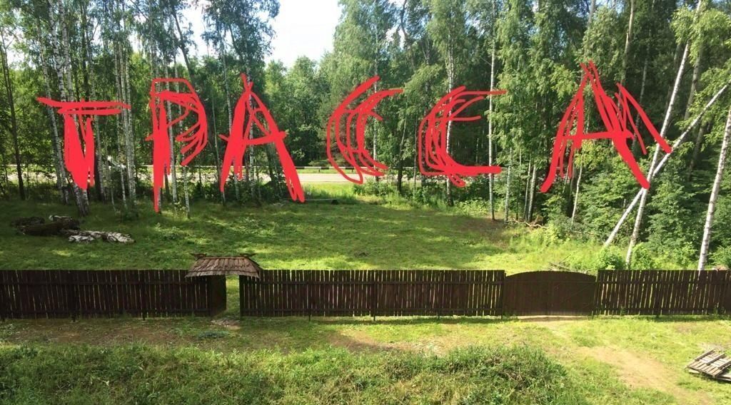 дом г Выкса сп Рожновский с пос фото 9