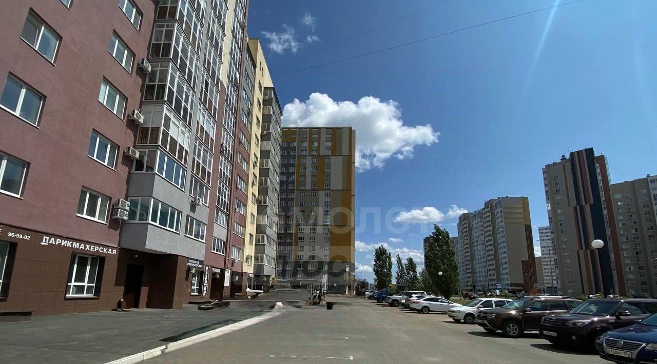 квартира г Оренбург р-н Ленинский ул Неплюева 2 фото 2
