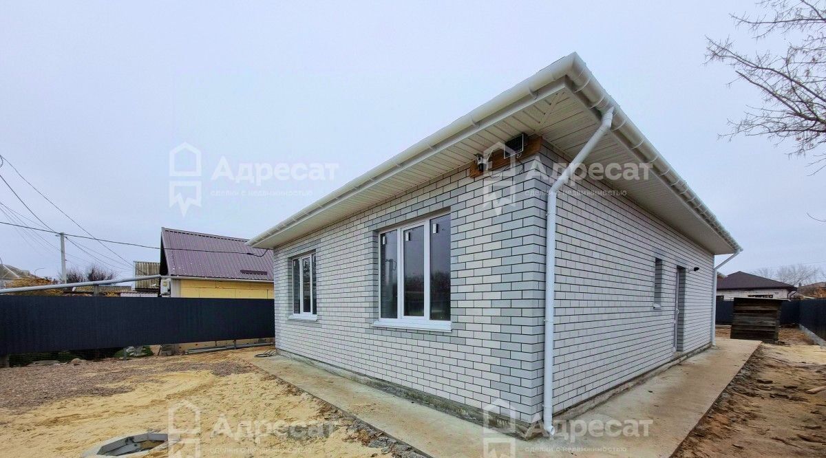 дом р-н Среднеахтубинский г Краснослободск ул Краснознаменская фото 3