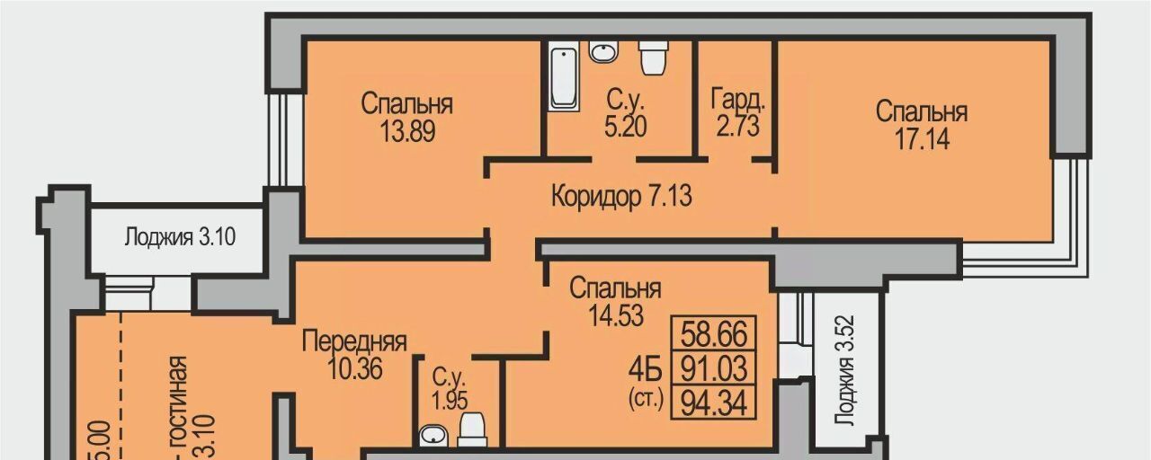 квартира г Бердск Южный мкр фото 1