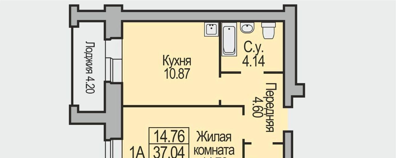 квартира г Бердск Южный мкр фото 1