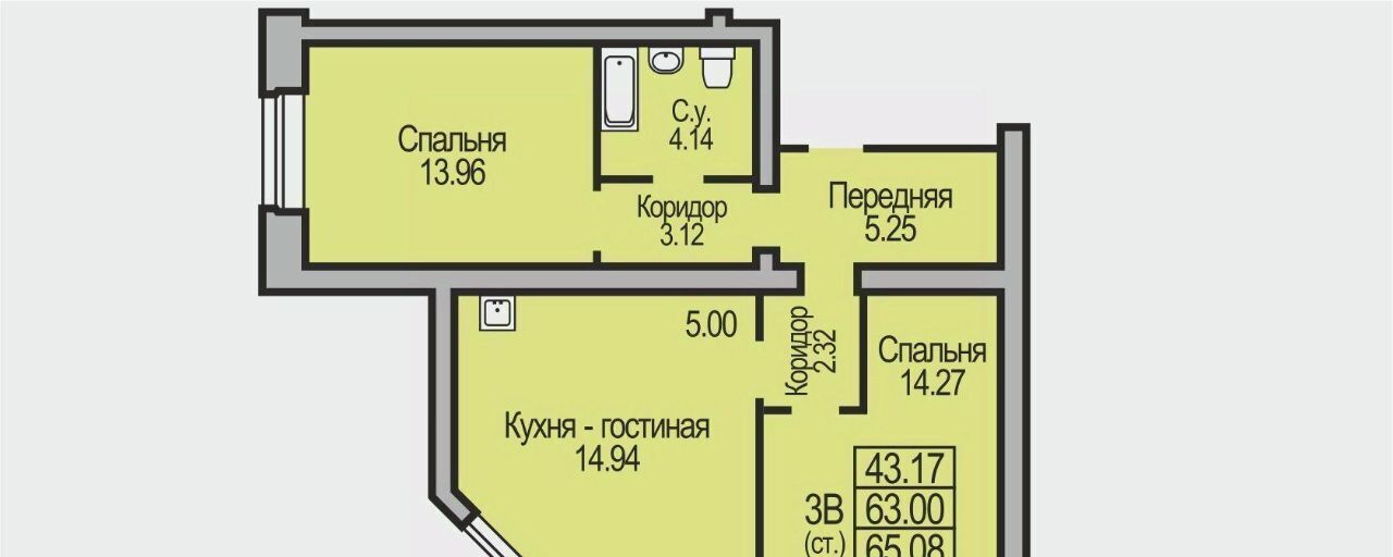 квартира г Бердск Южный мкр фото 1
