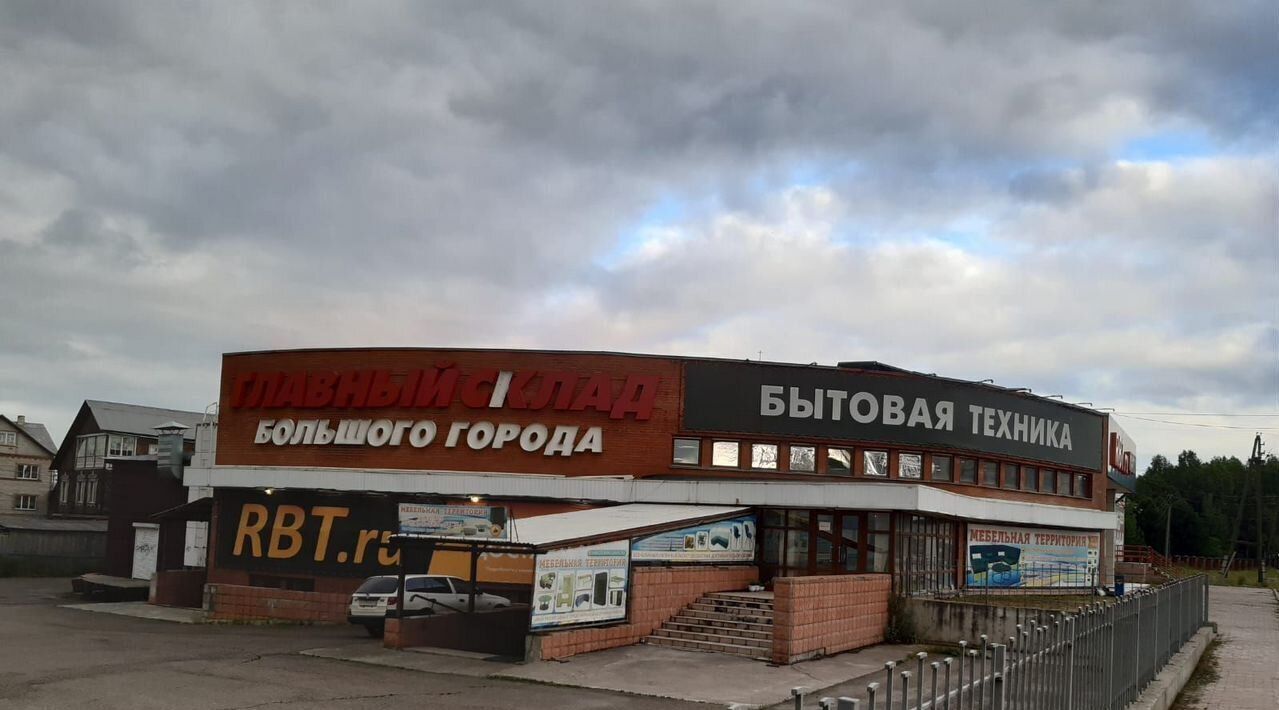 торговое помещение г Лесосибирск мкр Кедровый Парк 2 фото 2