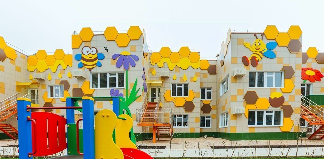 квартира г Краснодар р-н Прикубанский Достояние мкр фото 21