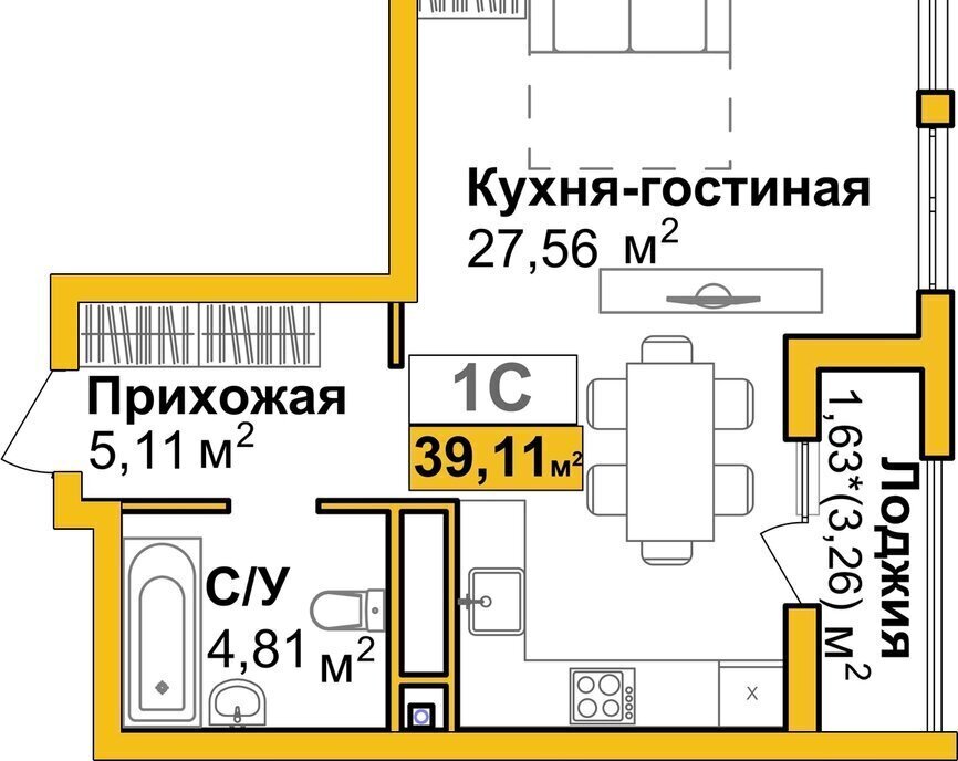 квартира г Симферополь р-н Центральный жилой комплекс Город Мира фото 2