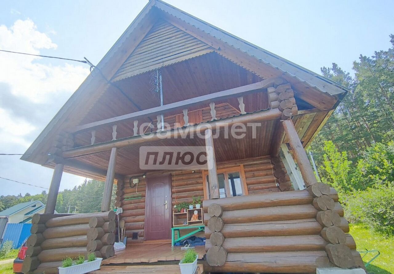 дом г Екатеринбург р-н Верх-Исетский фото 1