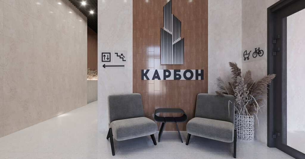 квартира г Симферополь р-н Центральный жилой комплекс Город Мира фото 15